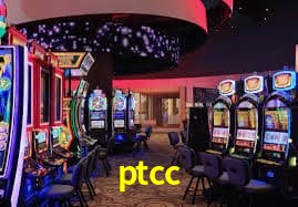 Segurança 2FA ptcc
